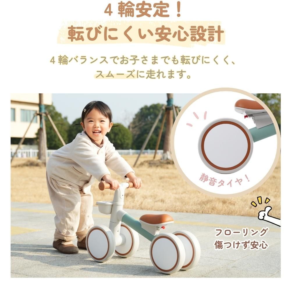 かわいい 自転車 子供用 16型ノンパンク子供用自転車 AERO KIDS-160-TC