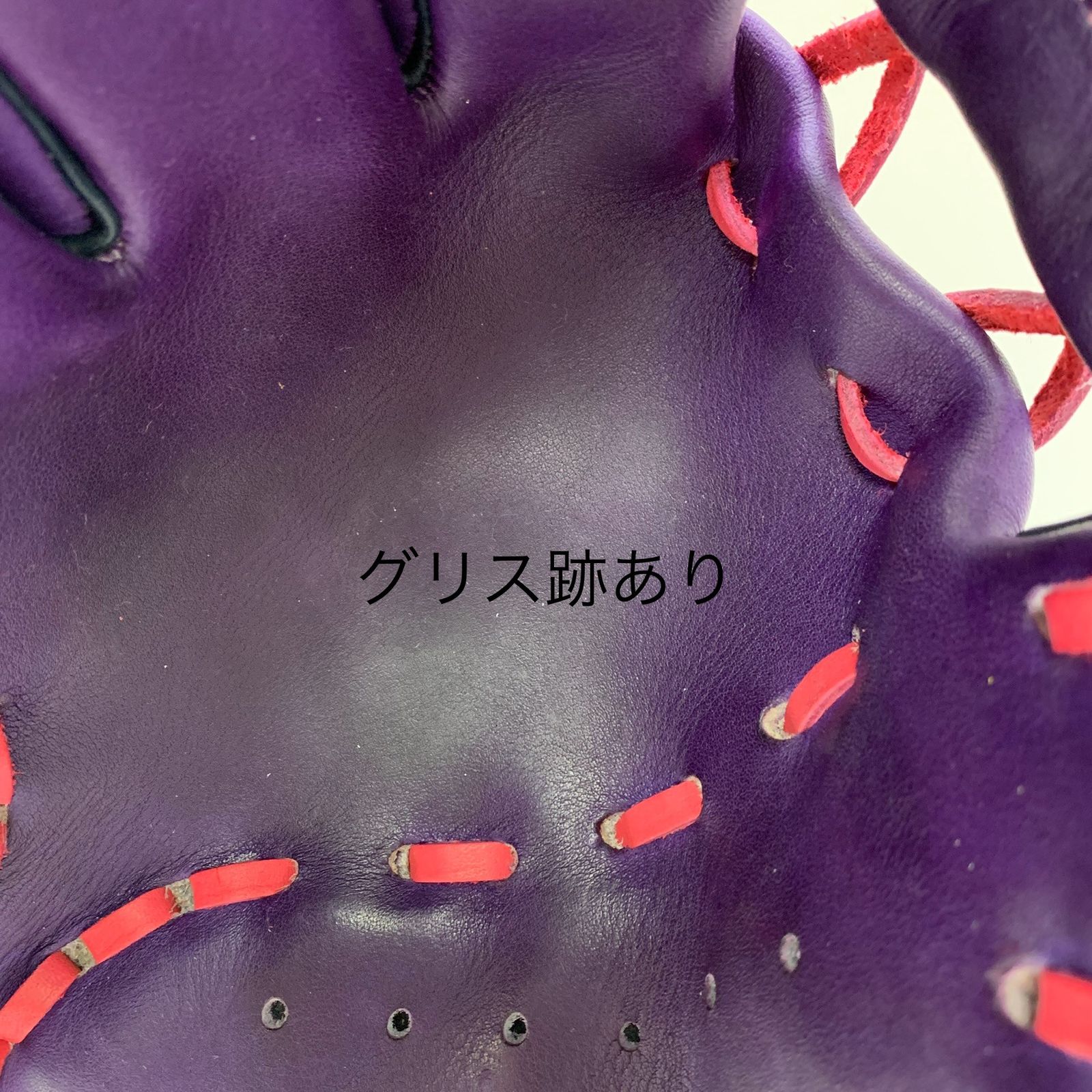 グランスター GRANSTAR 軟式 大人 一般 内野手用 グローブ グラブ 左