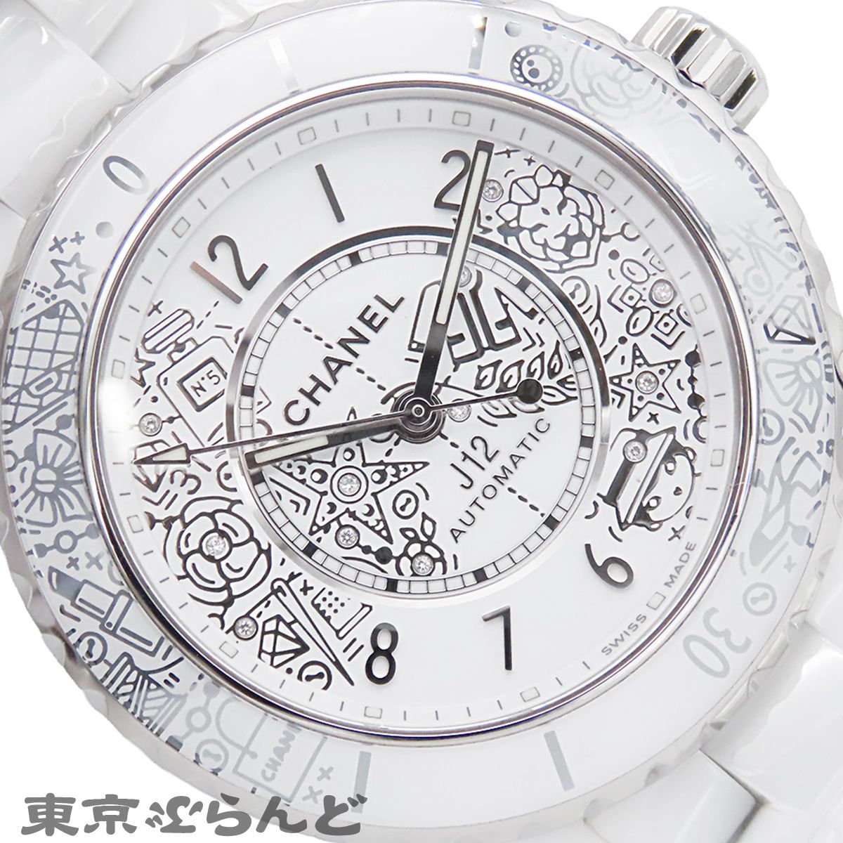 シャネル CHANEL J12 20 H6476 ホワイト セラミック SS ダイヤモンド 