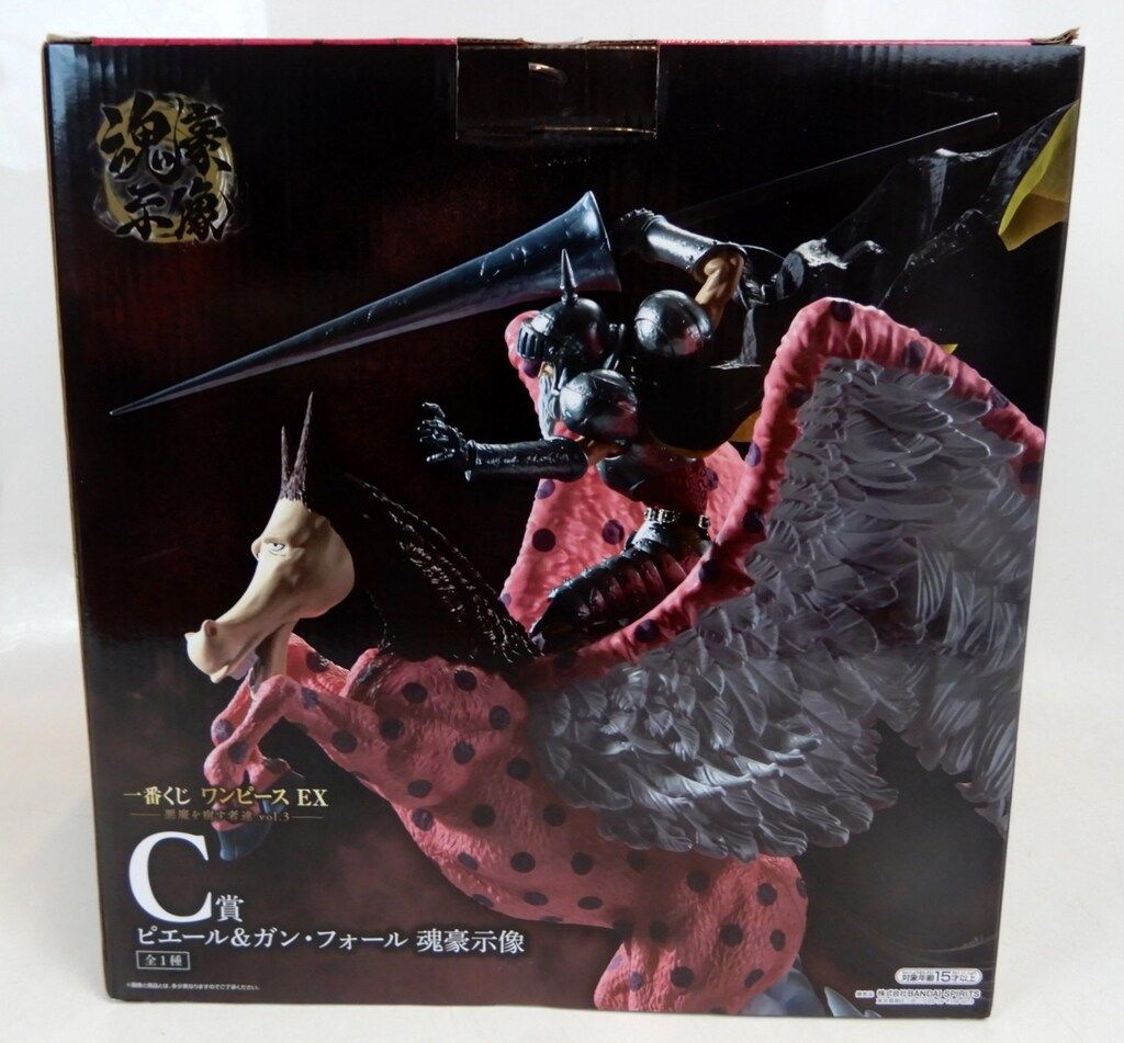 BANDAI SPIRITS 一番くじ ワンピース EX 悪魔を宿す者達 vol.3 C賞
