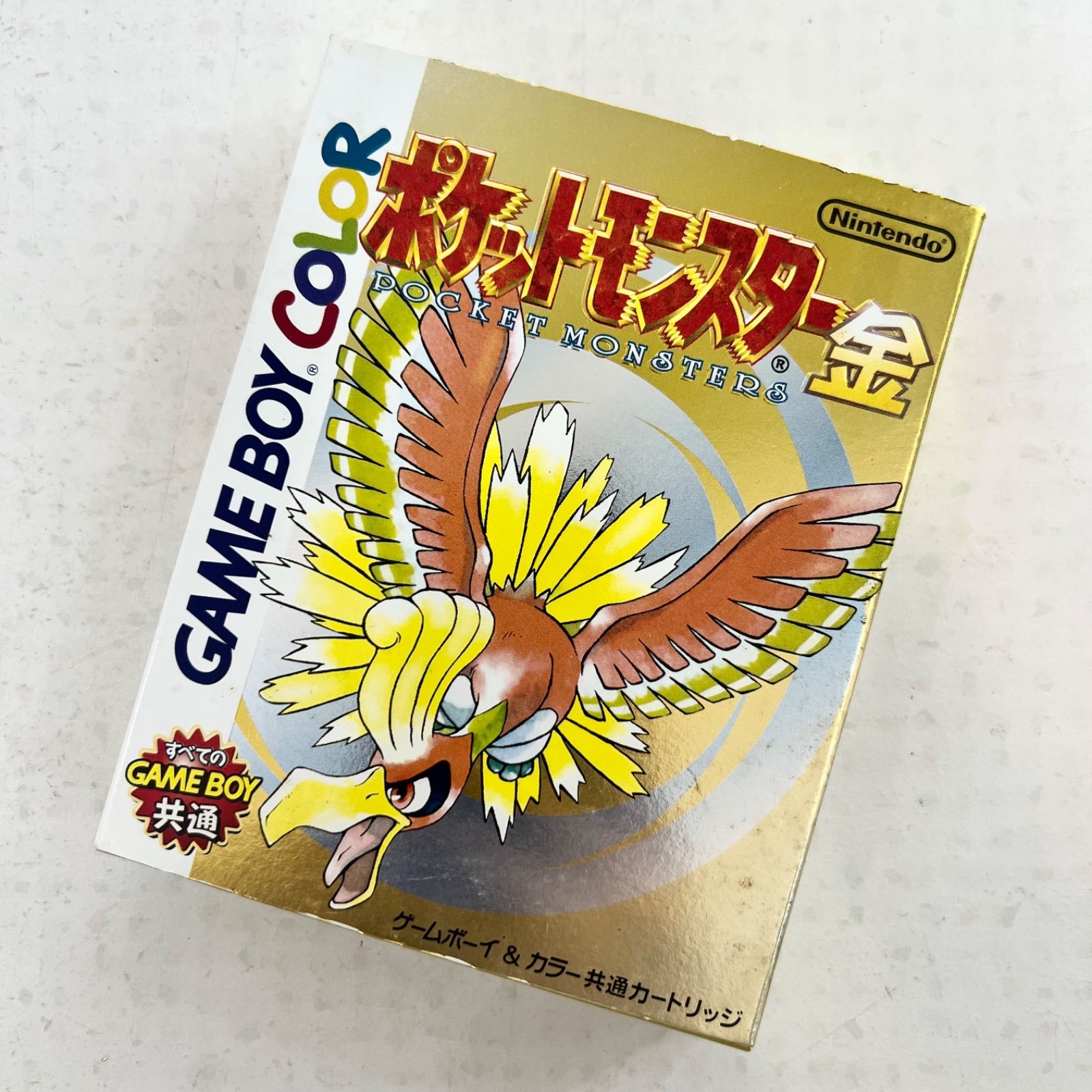 ポケットモンスター（金）（カラー対応） ゲームボーイ GB 【公式通販】