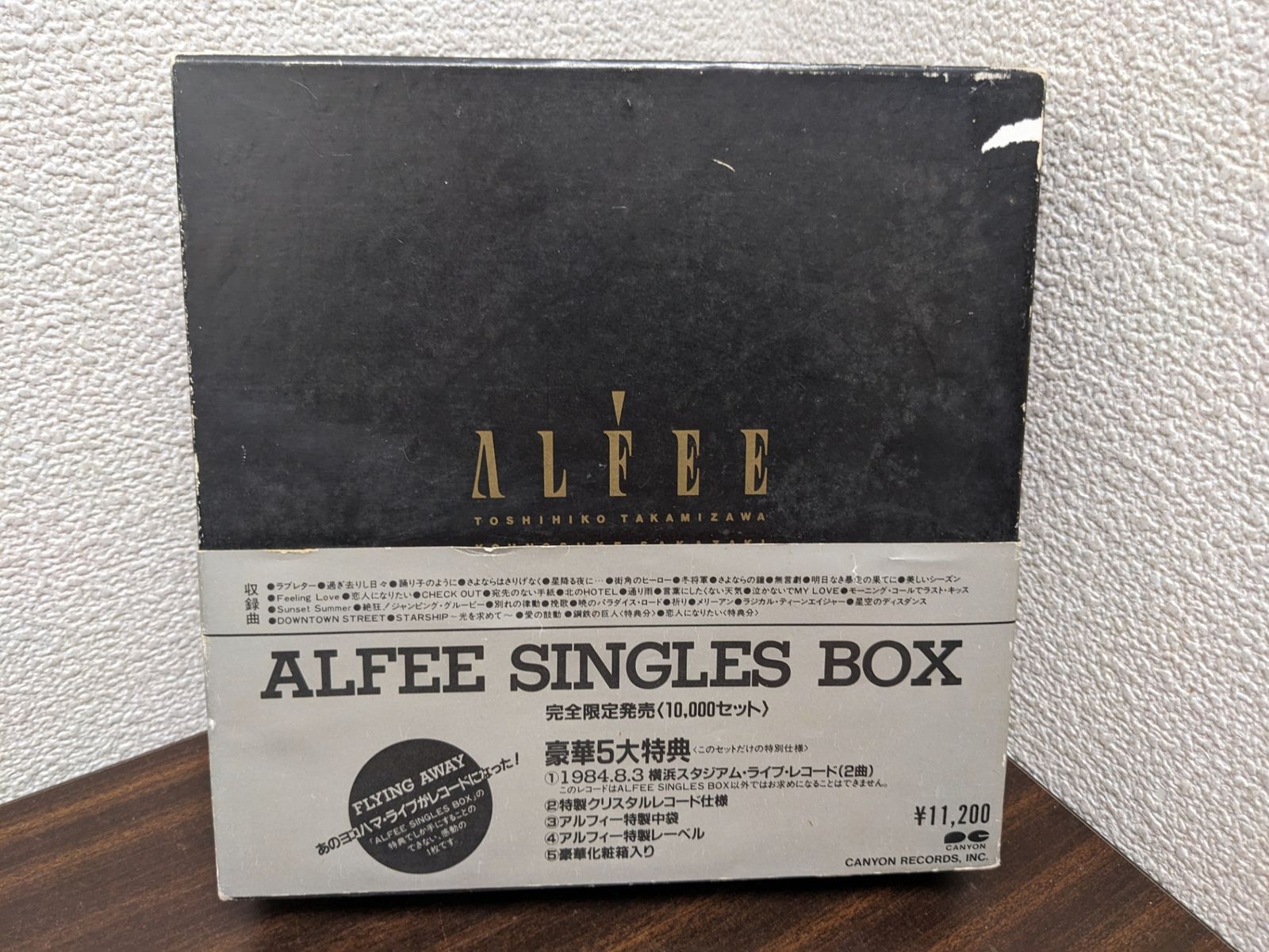 完全限定発売◎ALFEE SINGLES BOX EPレコード17枚組 限定1万セット 
