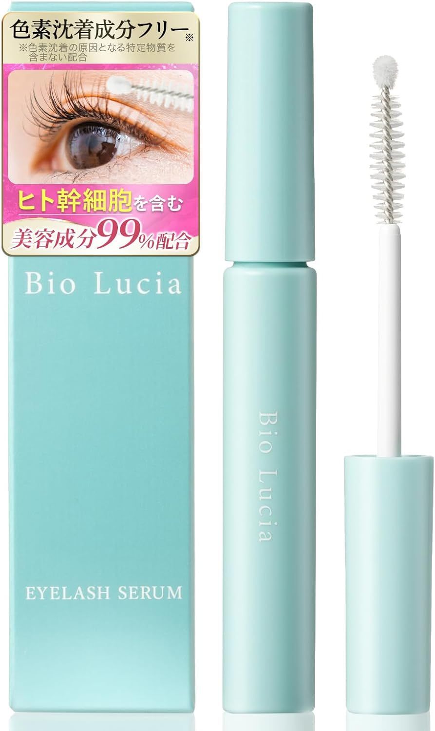 Bio Lucia Eyelash Serum ビオルチア アイラッシュ セラム まつげ美容