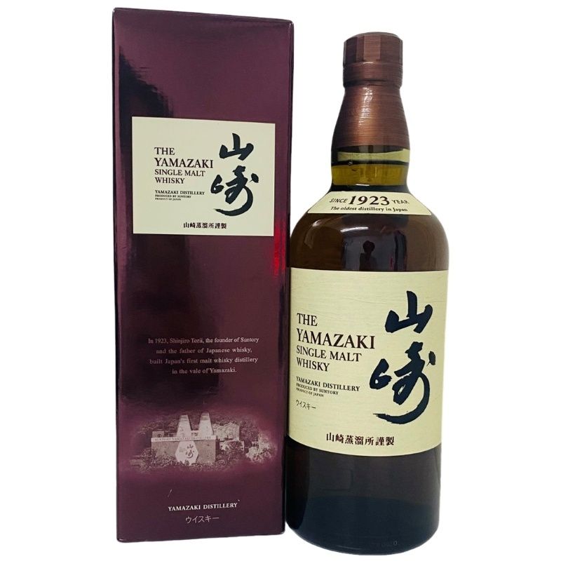 サントリー ウイスキー 山崎NV 700ml 43度 【新品未開栓品