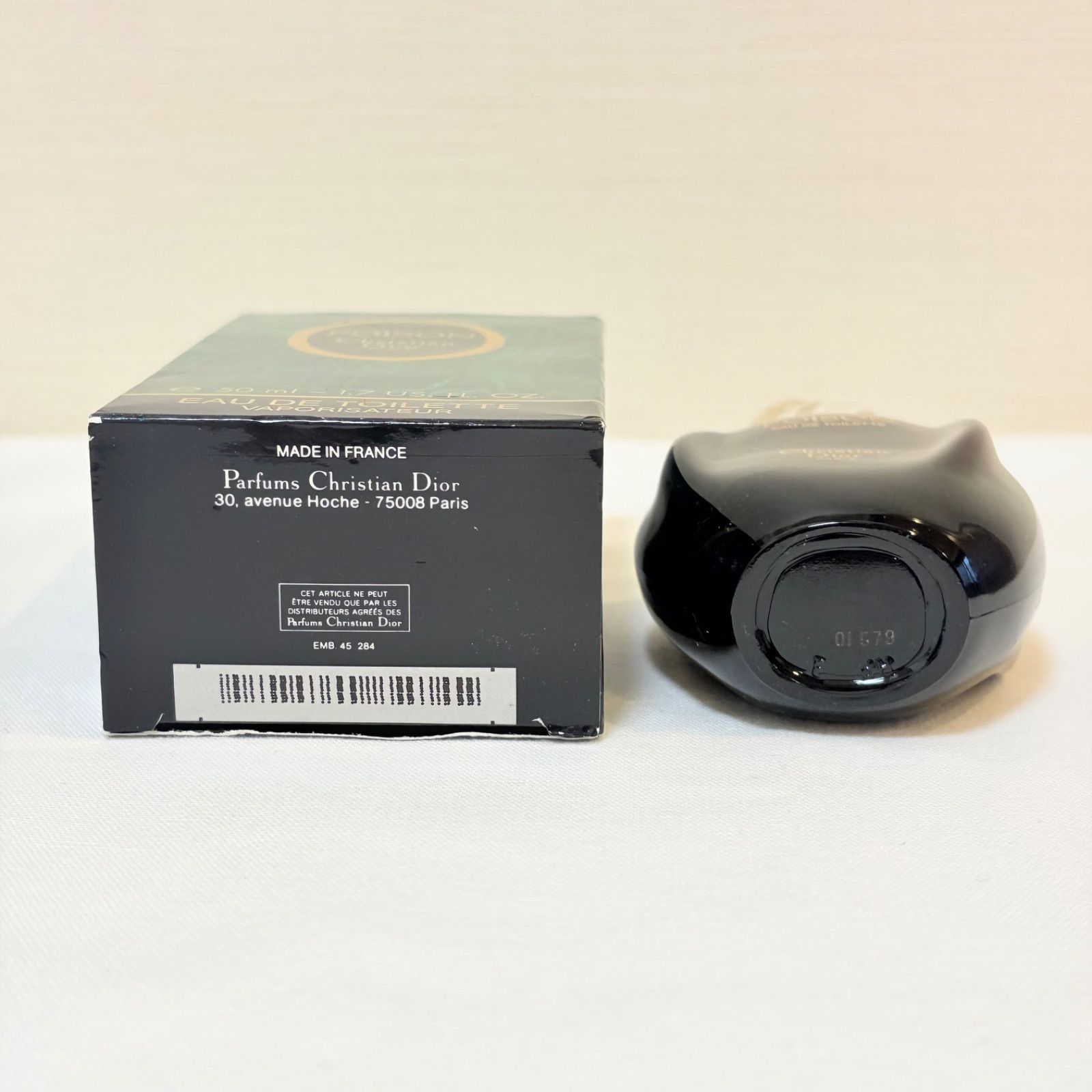 新品未使用 Christian Dior POISON eau de toilette クリスチャン
