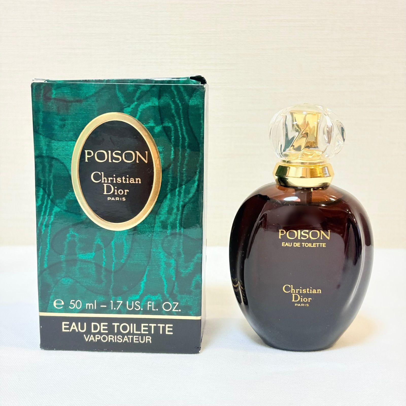 値下クリスチャン・ディオール Poison オードパルファム ヴィンテージ