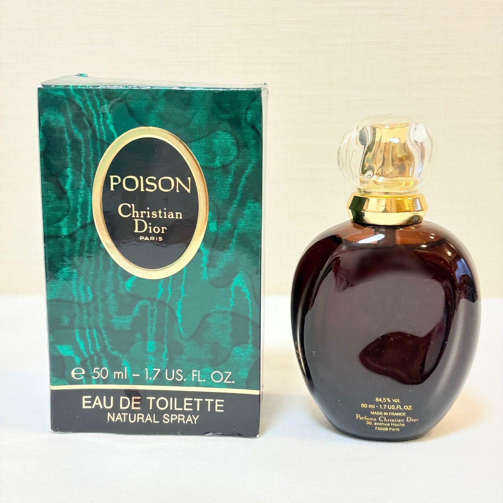 新品未使用 Christian Dior POISON eau de toilette クリスチャン 