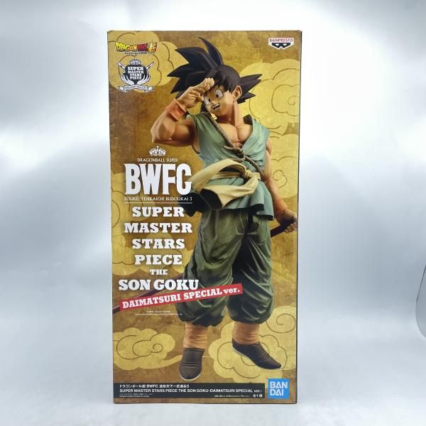 中古】開封○)SMSP 孫悟空 DAIMATSURI SPECIAL Ver.[92] - メルカリ