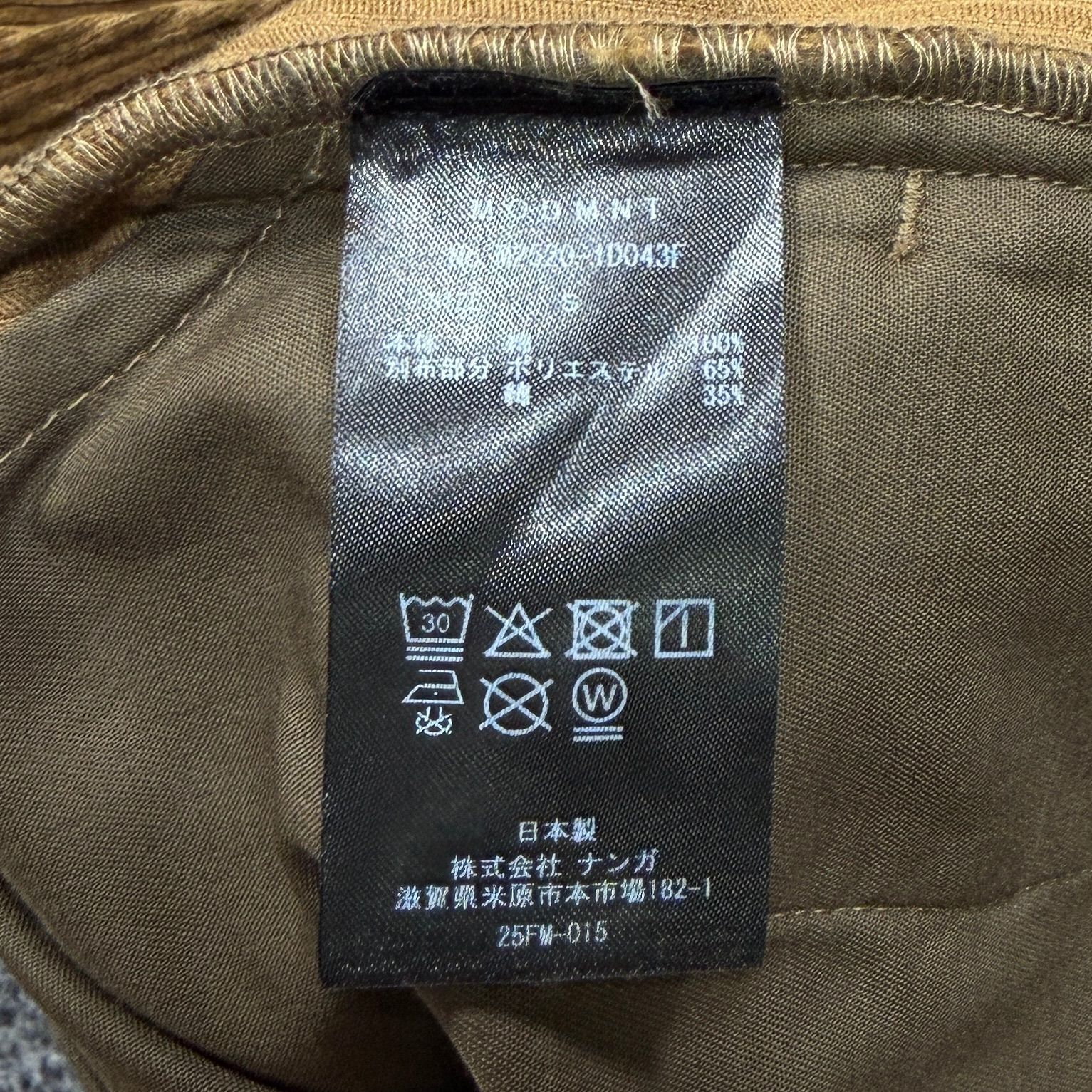 MODMNT WIDE CORDUROY PANTS S モドメント ワイド コーデュロイ パンツ 