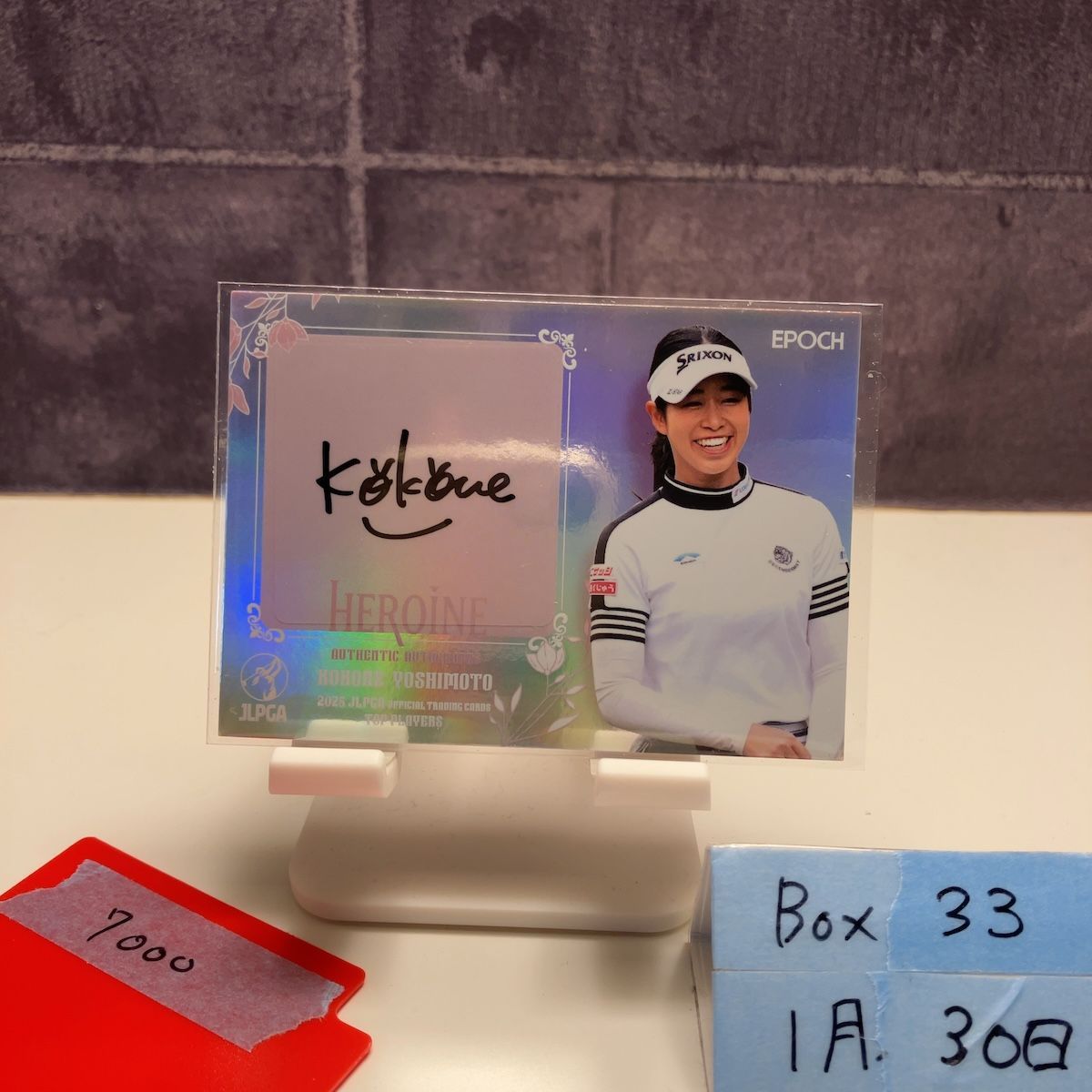 2025 EPOCH Top Players 吉本ここね Kokone Yoshimoto 11/20 直筆サインカード JLPGA 女子プロゴルフ Heroine カード