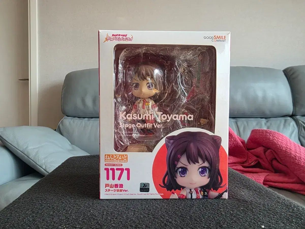 新品，低価 BanG Dream! 戸山香澄 STAGE 1171 ねんどろいど