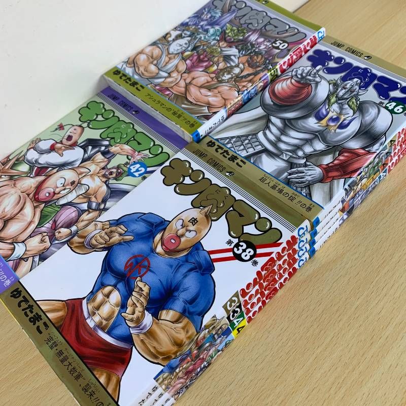 キングダム 全巻コミックセット 最新刊 76巻 関連本4冊 漫画 マンガ