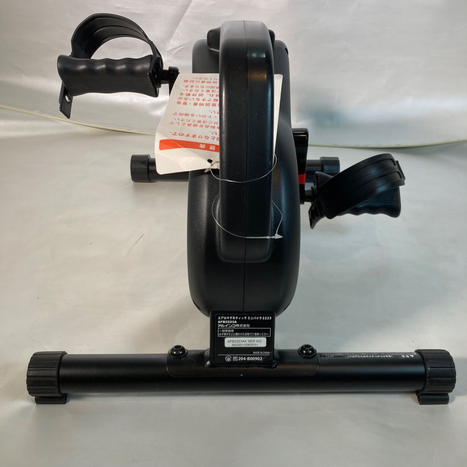 良品】ALINCO エアロマグネティックミニバイク AFB2223A - メルカリ