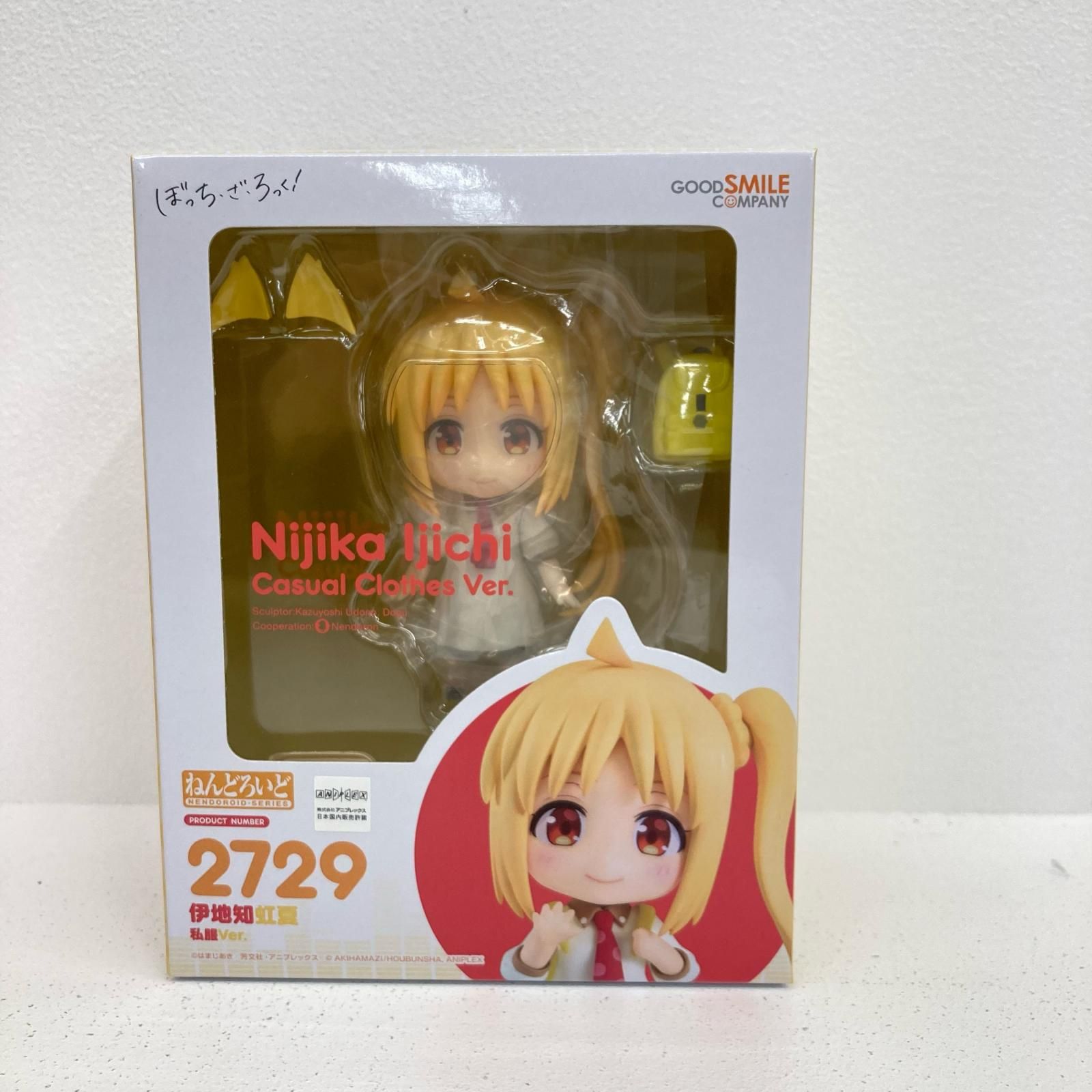 イオン広店】 ねんどろいど 伊地知虹夏 私服Ver. ぼっち・ざ・ろっく 