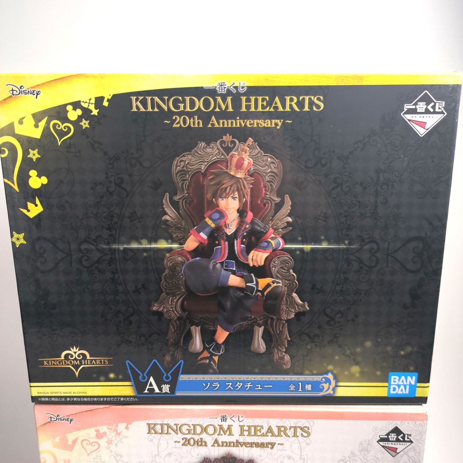 キングダムハーツ 1番くじ A賞ソラ、B賞カイリ フィギュアセット 20 