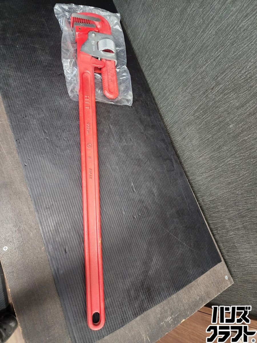 ♭【中古品】パイプレンチ HIT ヒット 900mm【熊本けやき通り店】【中古】