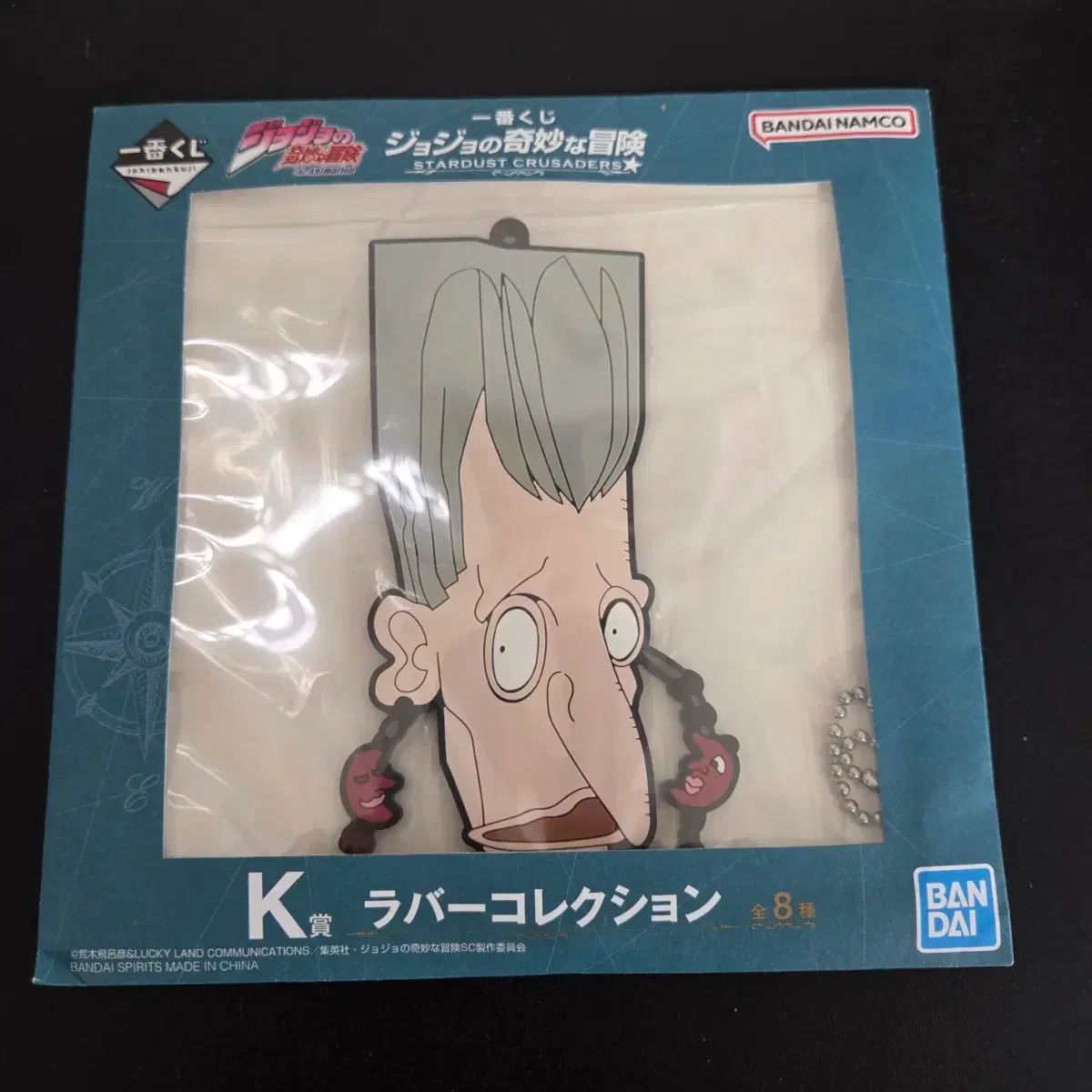 ジョジョ ポルナレフ フィギュア フィギュア ジョジョの奇妙な冒険