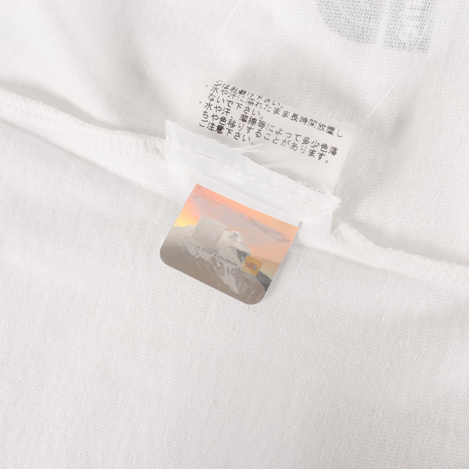 新品】Supreme シュプリーム Tシャツ ホワイト 白 サイズ:S | 24AW THE