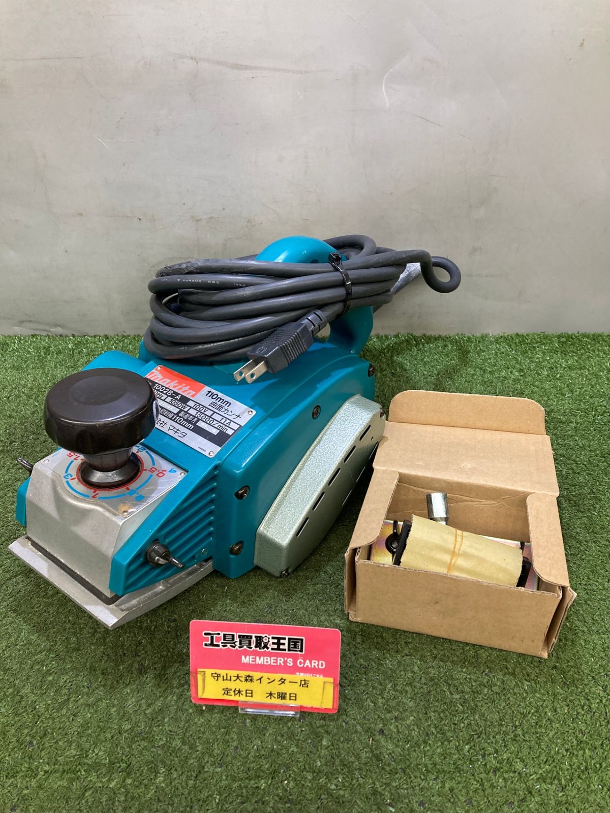 【中古品】【0921】★makita(マキタ) 110㎜曲面カンナ 1002B-A　ITYTVWK5YRA0
