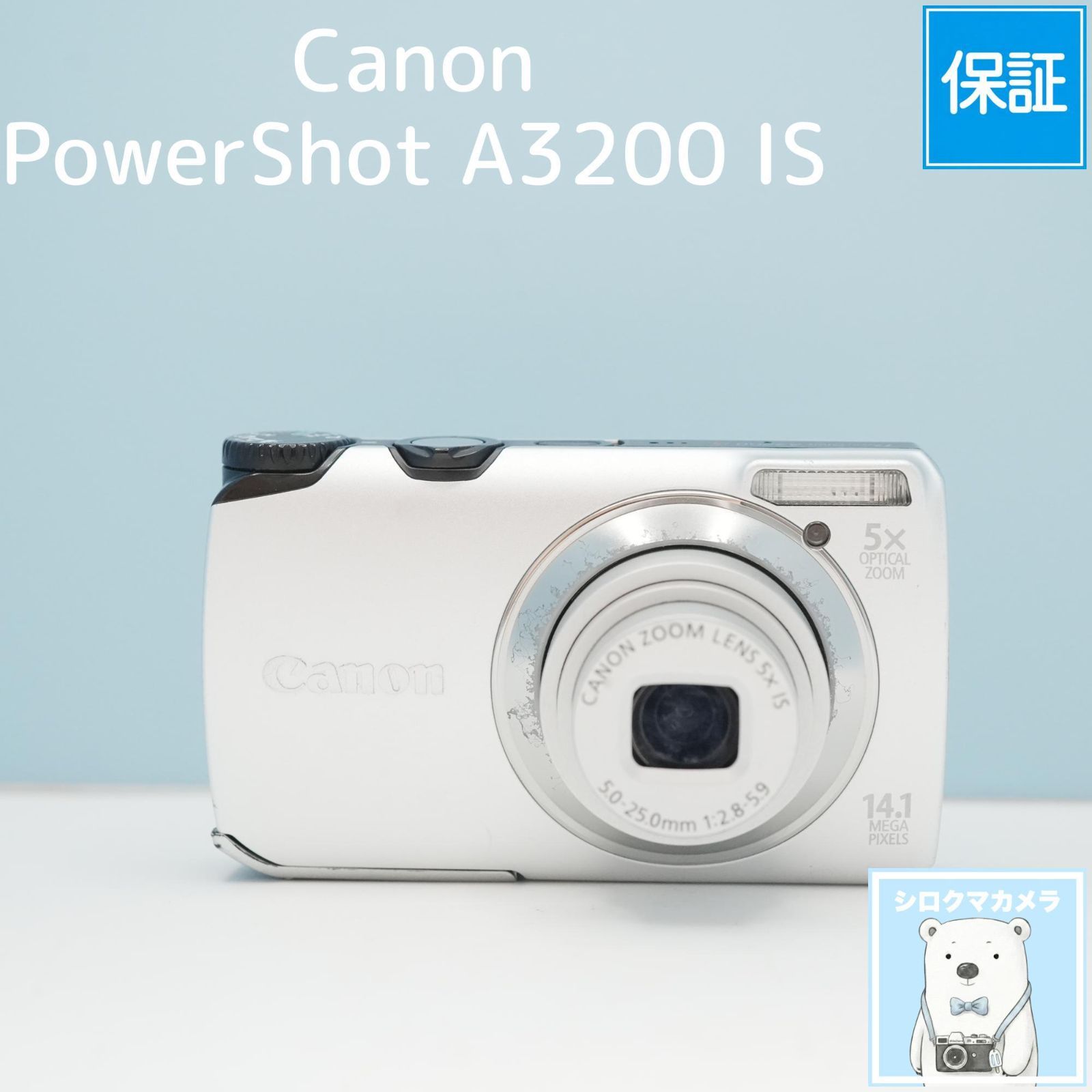 Canon PowerShot A3200 IS デジカメ スマホ転送OK フルセット a6030 