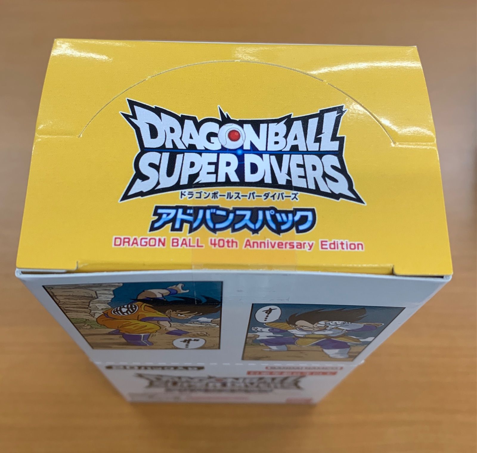 ドラゴンボールダイバーズ 40th アドバンスパック 未開封BOX テープ付 未開封 テープ付き アドバンスパック 40th Anniversary Edition