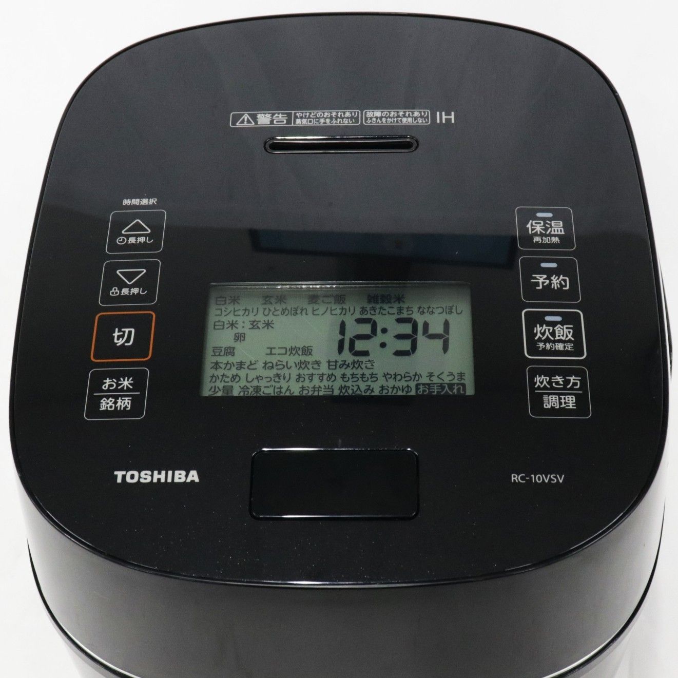 TOSHIBA RC-10VSV 炎匠炊き グランブラック （ジャンク品） TOSHIBA RC-10VSV 炎匠炊き グランブラック （ジャンク品）