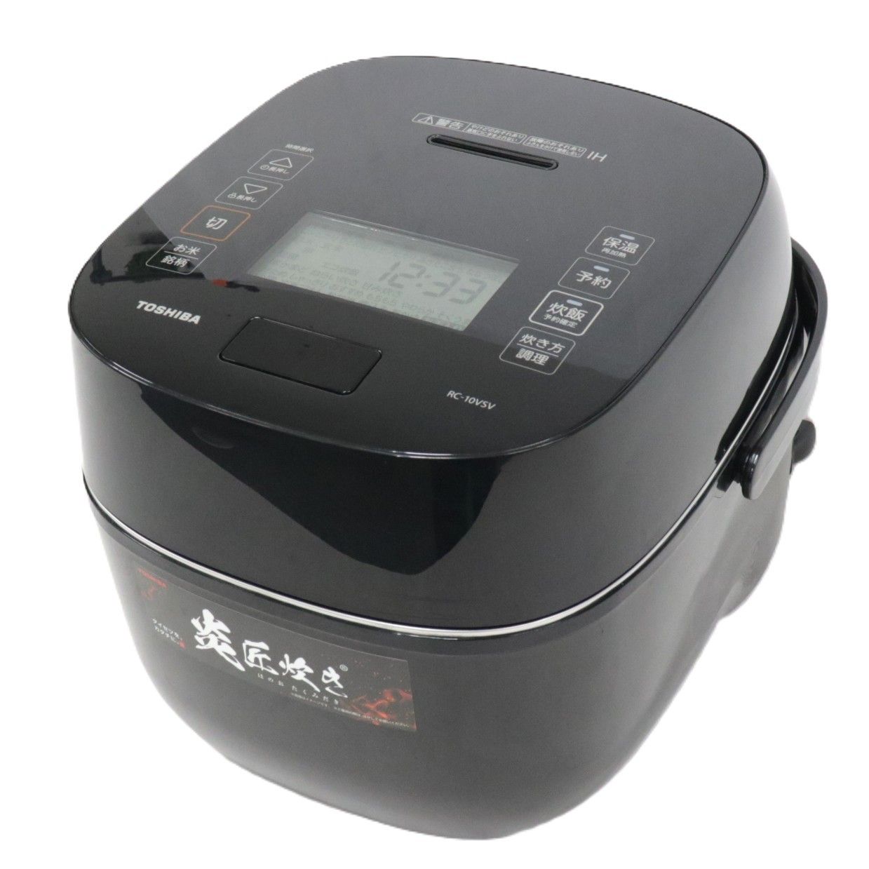 東芝 TOSHIBA 圧力IHジャー炊飯器 3.5合炊き 2024年製 東芝 3.5合 2024年製☆ 東芝TOSHIBA 2024年製 5.5合炊き 2024