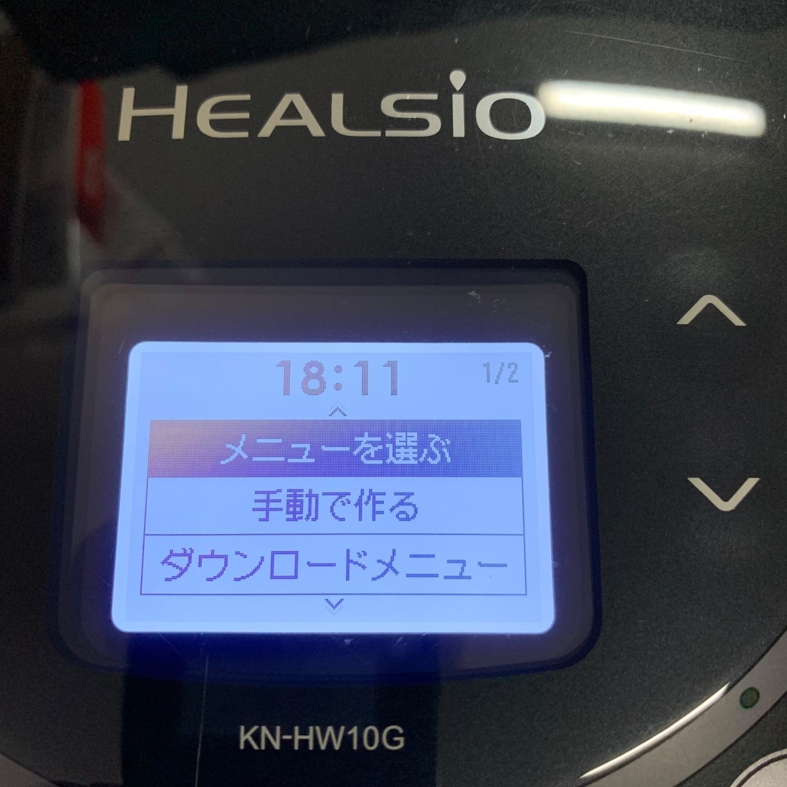□SHARP ヘルシオ ホットクック KN-HW10G-B 自動調理鍋 ブラック 動作 
