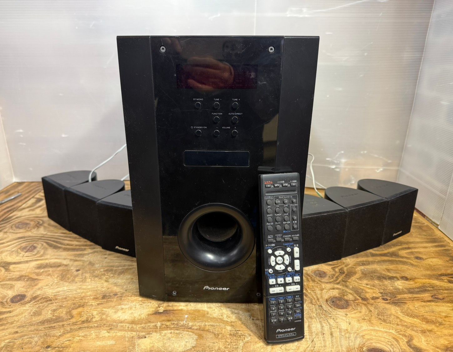 S02445 パイオニア 5.1chサラウンドシステム用アンプ内蔵サブ 