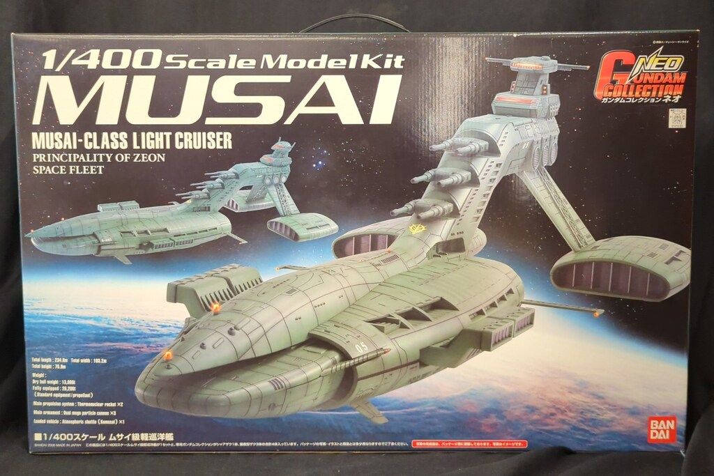 バンダイ ガンダムコレクションNEO 機動戦士ガンダム 1/400