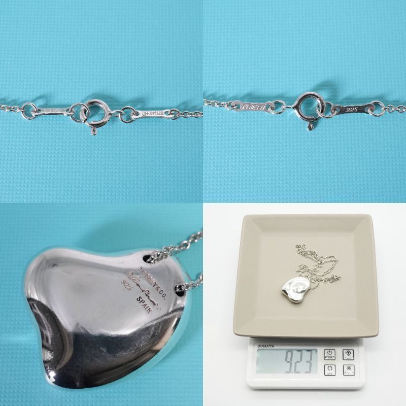 特大ティファニー ラージ フルハート ロングネックレス 60cm/25-2817