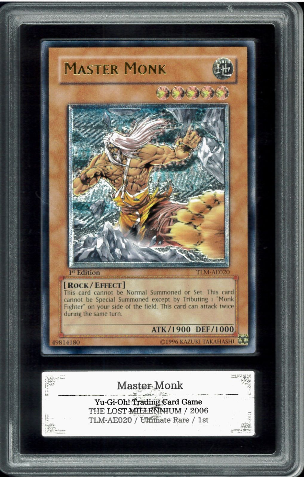 ARS10 MASTER MONK マスターモンク 旧アジア レリーフ アルティメット