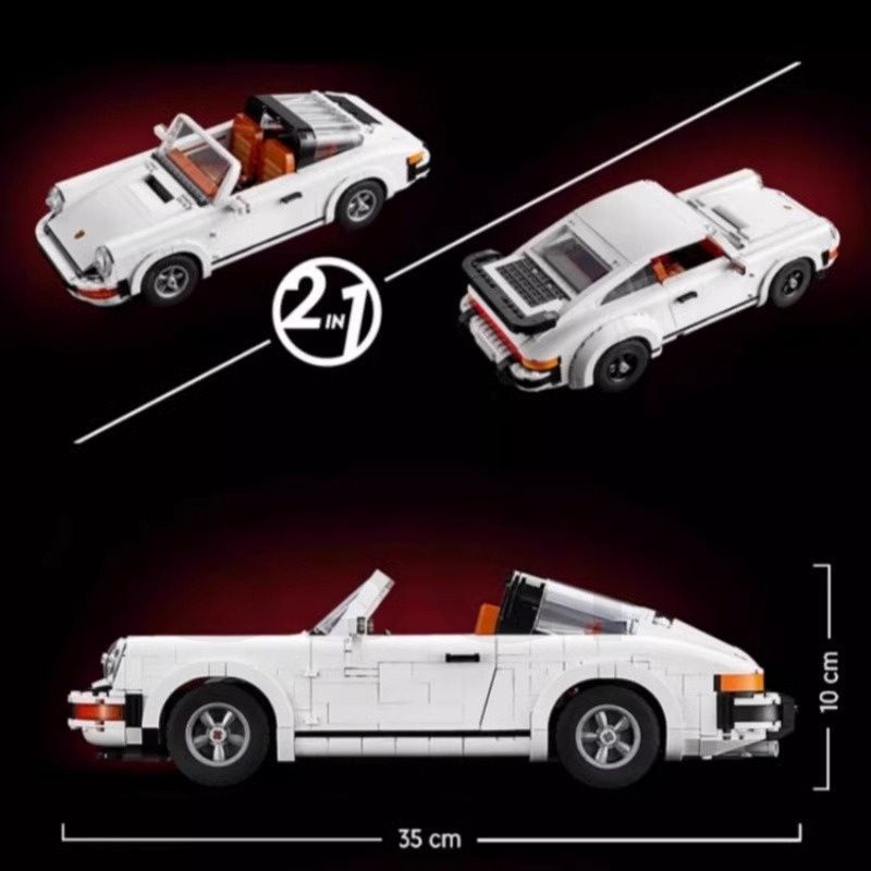 レゴ互換品 クラシックポルシェ 911 ブロック レーシングカー メカニカル 1458PCS おもちゃ 知育玩具 モデル 子供用 玩具 組み立て thumbnail 4