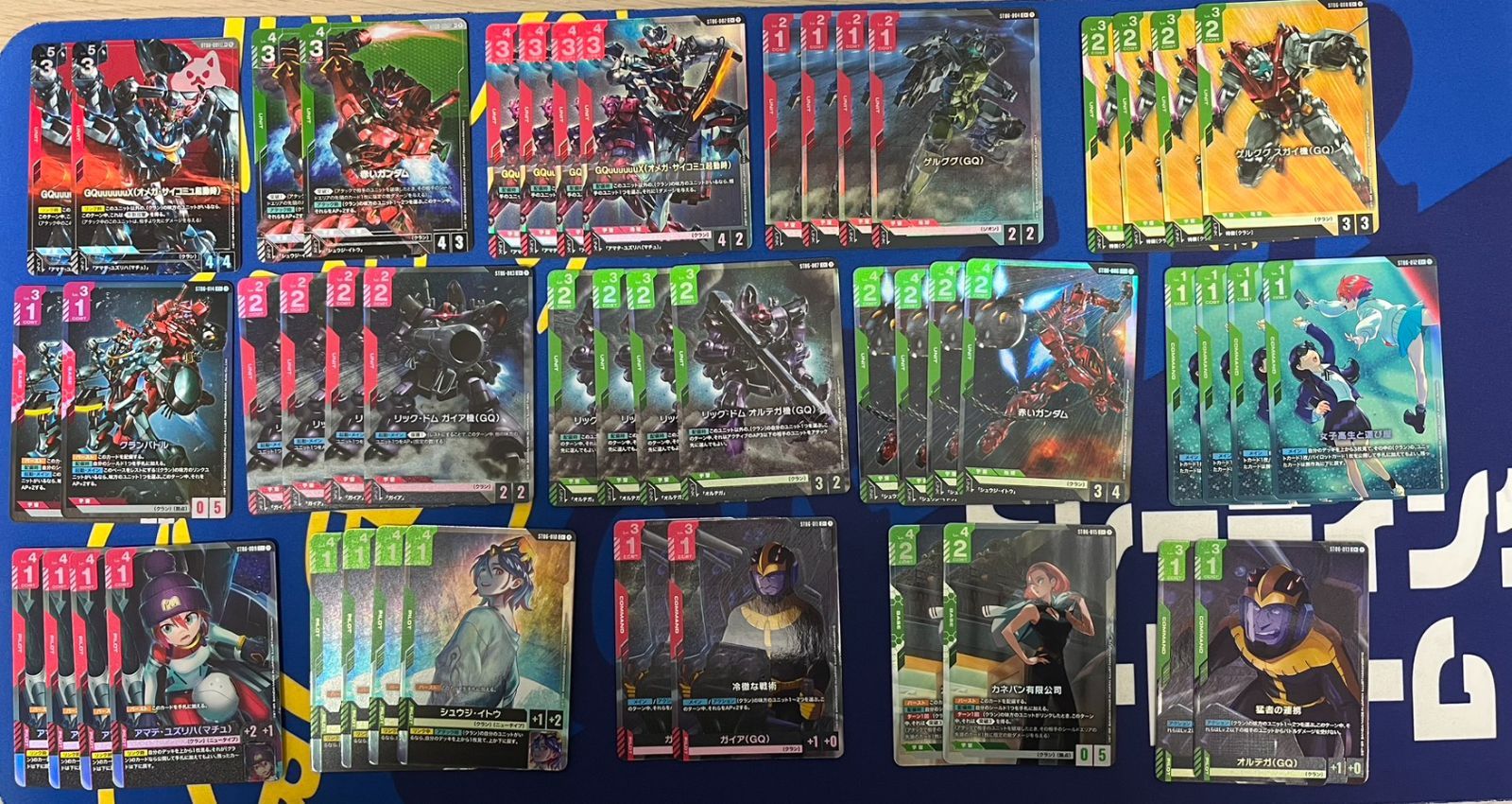 大人気，品質保証 ガンダムカードゲーム スタートデッキ クラン