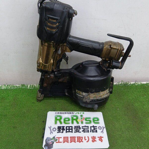 中古】【エア漏れ小】ハイコーキ(HIKOKI ) 高圧エア釘打ち機 NV90HR2(N 