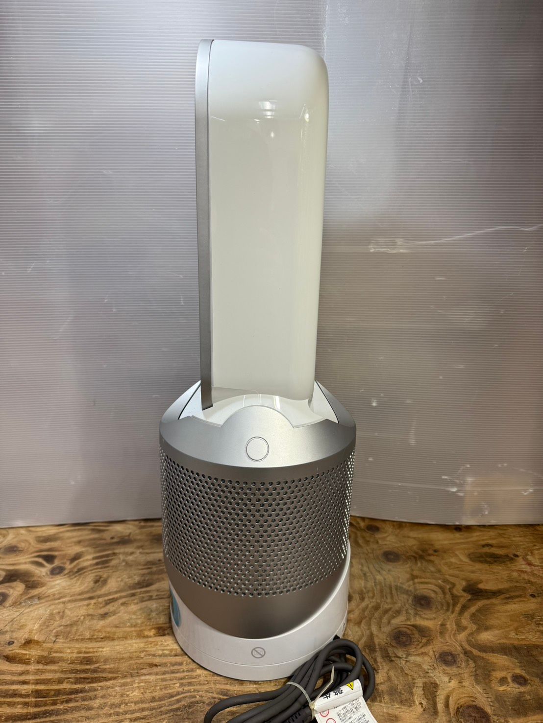 S02446 HP02 ダイソン 空気清浄機能付ファンヒーター Dyson Pure Hot +