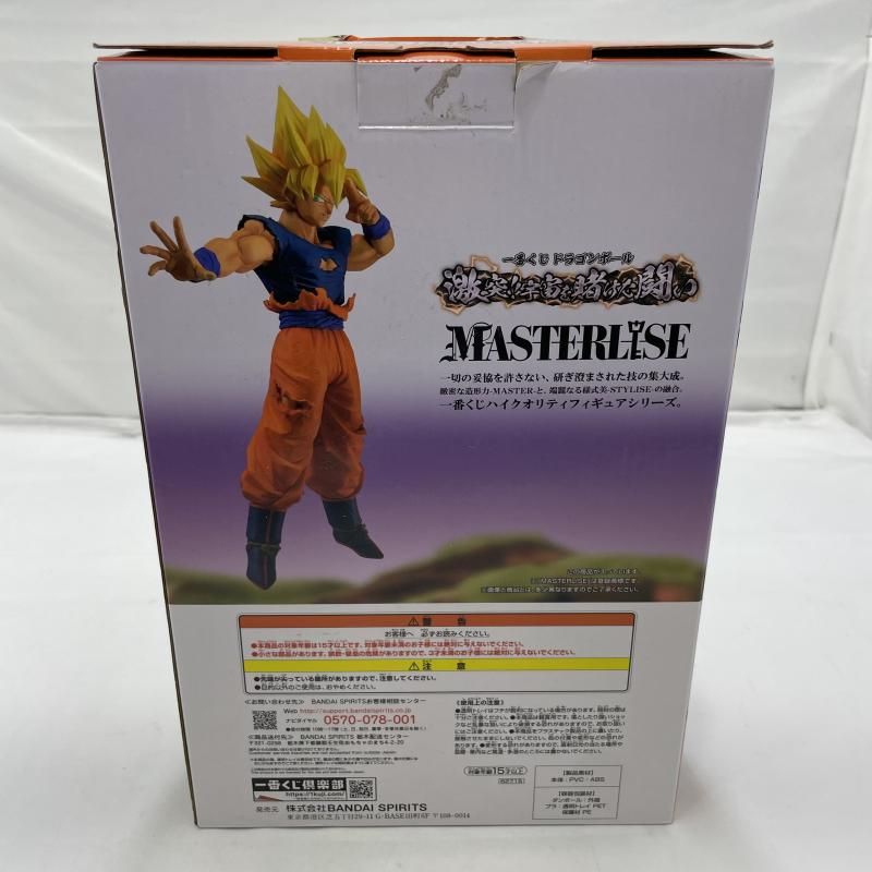 中古】開封)BANDAI 一番くじ D賞 孫悟空 フィギュア ドラゴンボール[19