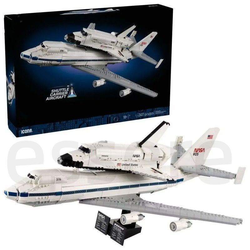 レゴ互換品 スペースシャトル 輸送機 航空機 ブロック リアル 再現