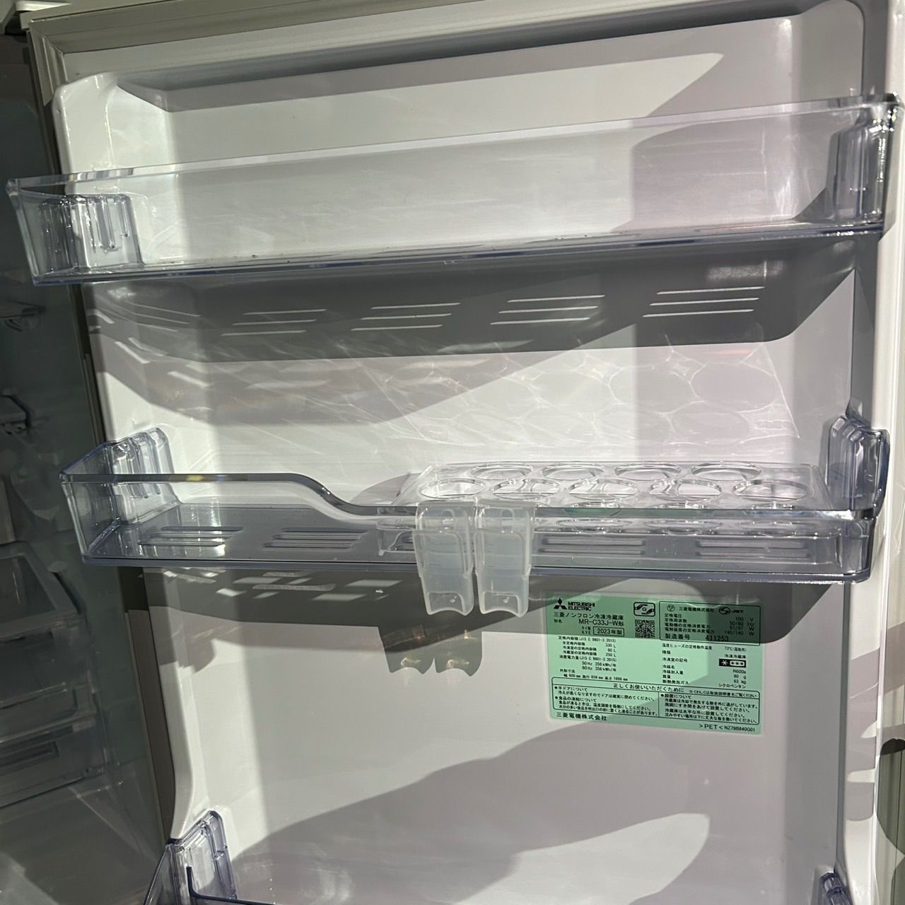 ☆三菱 ミツビシ MITSUBISHI☆ノンフロン冷凍冷蔵庫 MR-C33J-W 2023年 