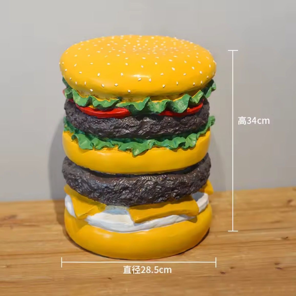 ハンバーガー 椅子 アメリカン 雑貨 インテリア ガレージ スツール