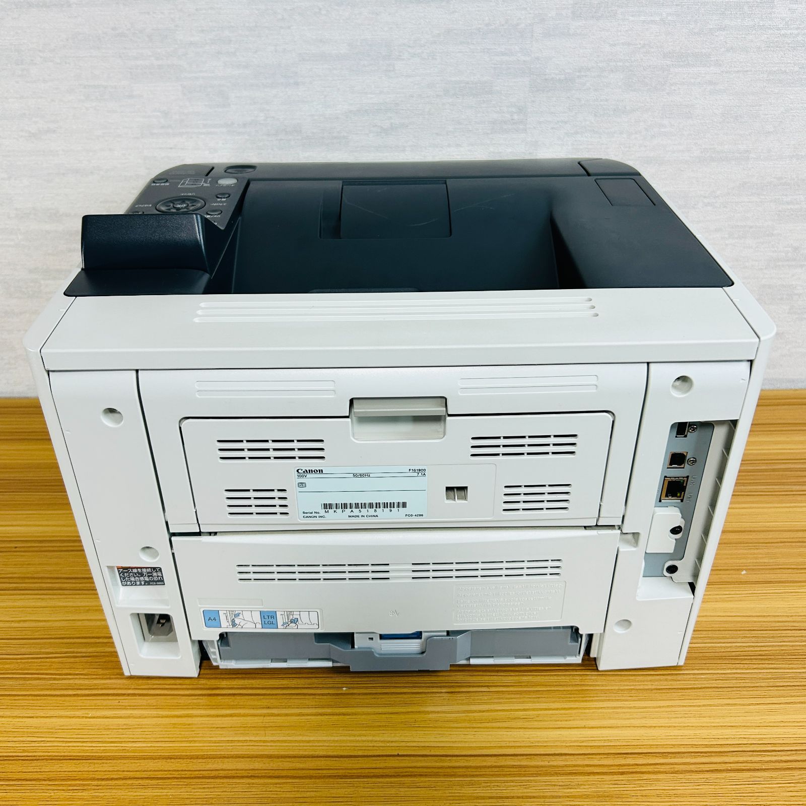 Canon LBP6600 レーザープリンター ジャンク品 - メルカリ