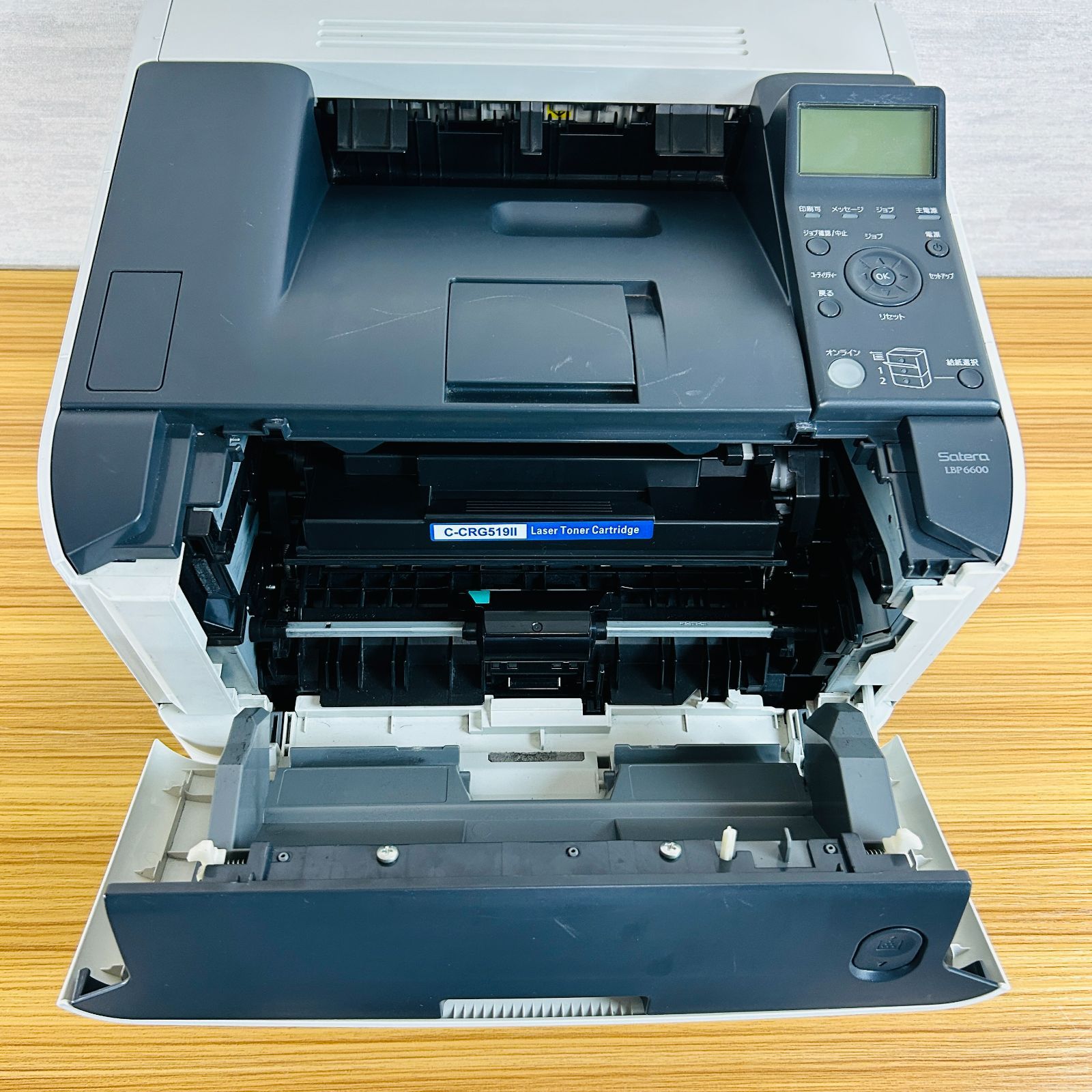 Canon LBP6600 レーザープリンター ジャンク品 - メルカリ