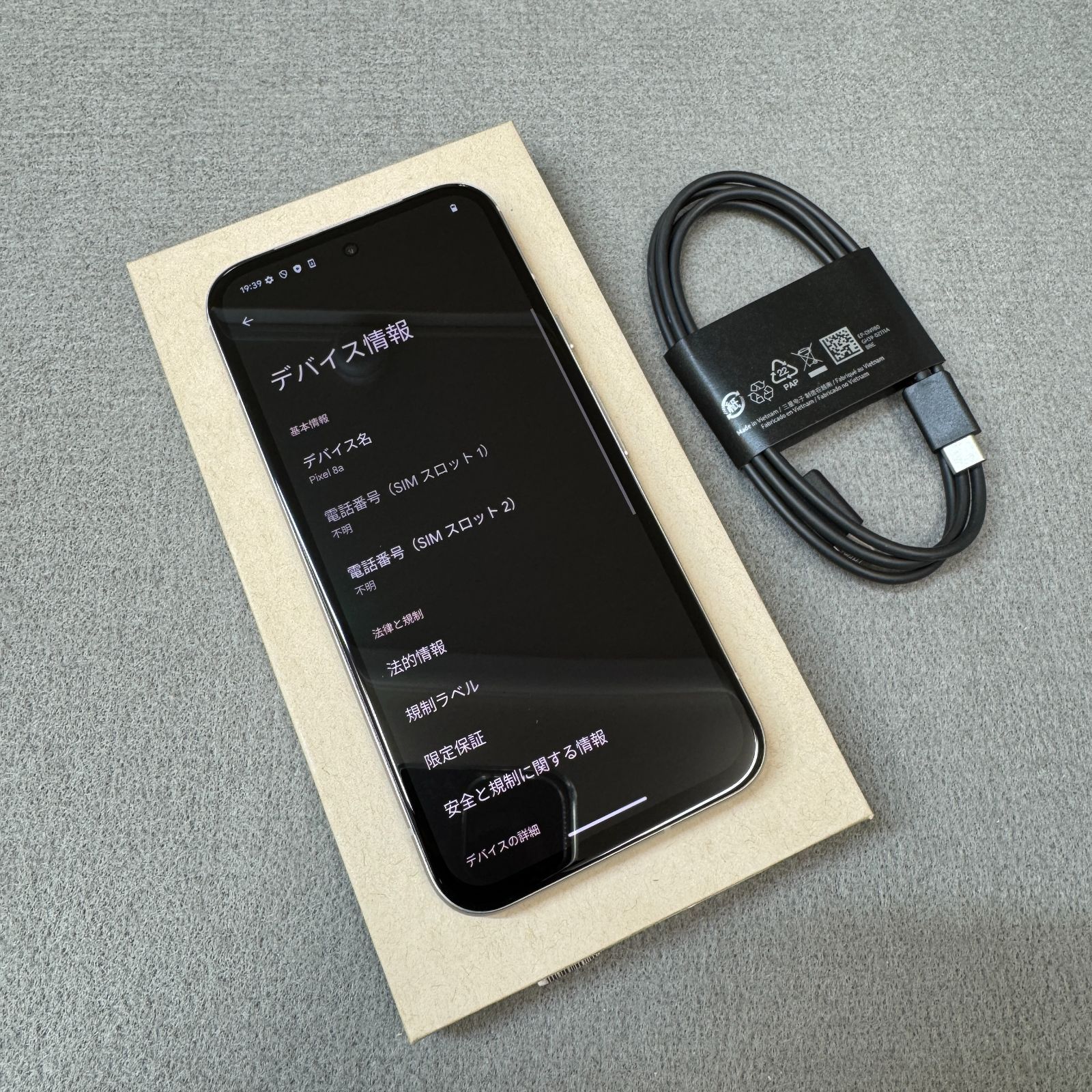 美品 Google Pixel 8a 128GB Porcelain SIMフリー - メルカリ