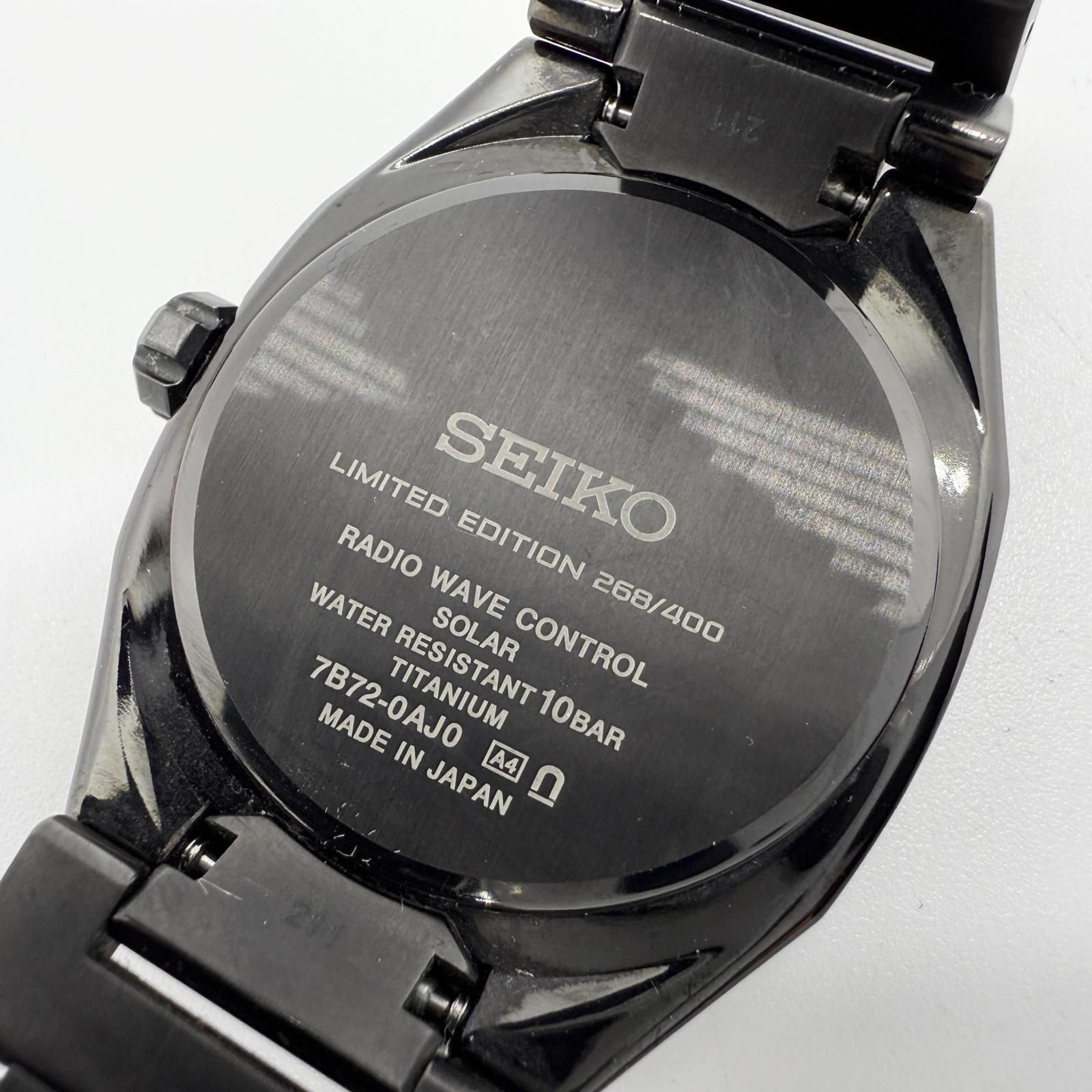 SEIKO セイコー アストロン SBXY073 7B72-0AJ0 ブラック ソーラー電波 