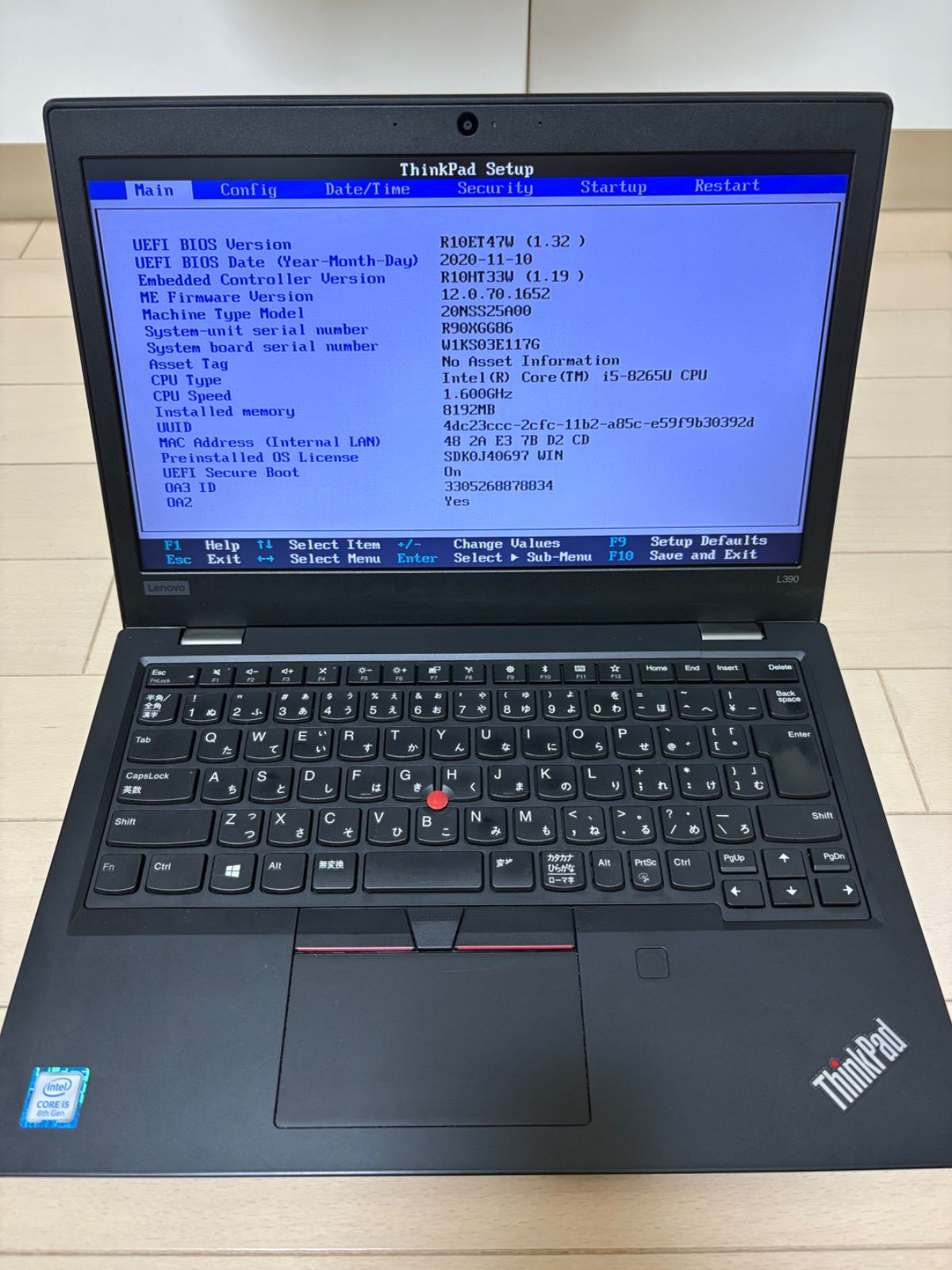 簡易確認のみ ThinkPad L390 i5-8265U メモリ等欠品 ジャンク品/BIOS起動確認のみ】Lenovo ThinkPad L390 メモリ8GB Core