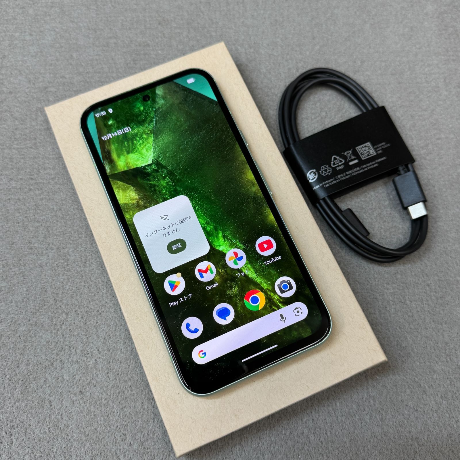 美品 Google Pixel 8a 128GB Aloe SIMフリー - メルカリ