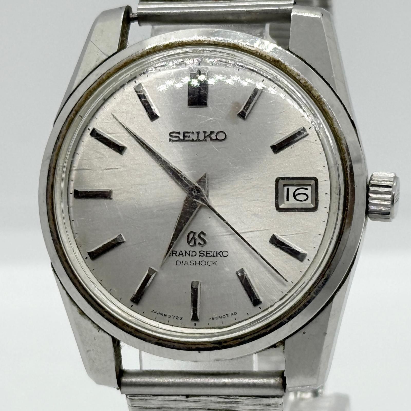 SEIKO セイコー GRAND SEIKO グランドセイコー ダイアショック 5722 