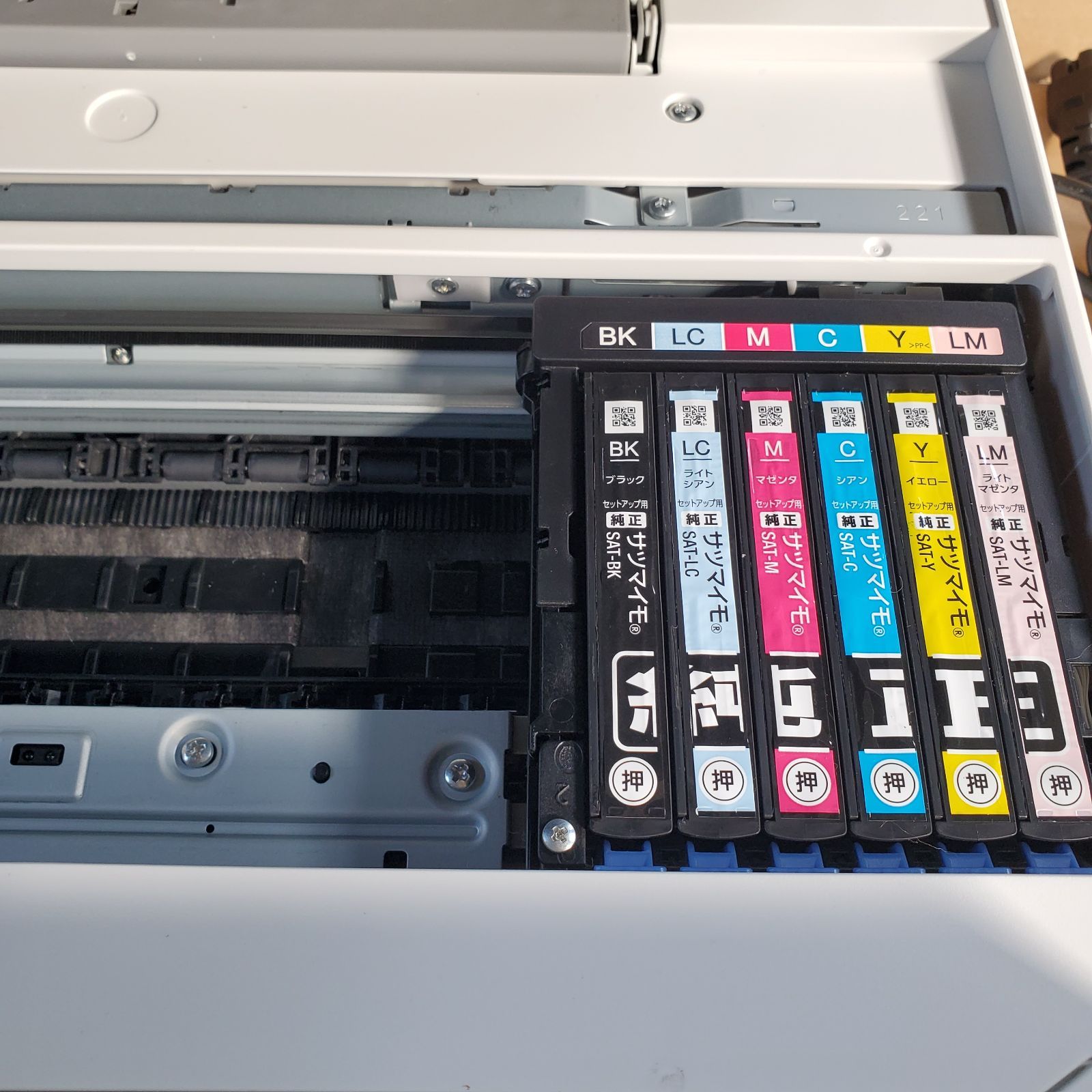 動作未確認】EPSON EP-713A プリンター インク付 - メルカリ