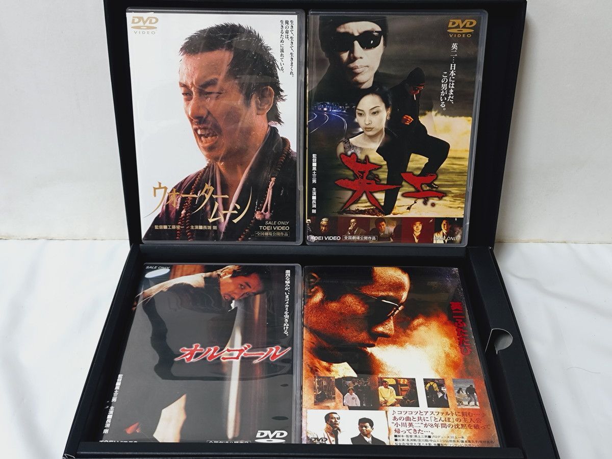 DVD THE 長渕剛 MOVIE ウォータームーン BOX オルゴール [DVD] : 長渕