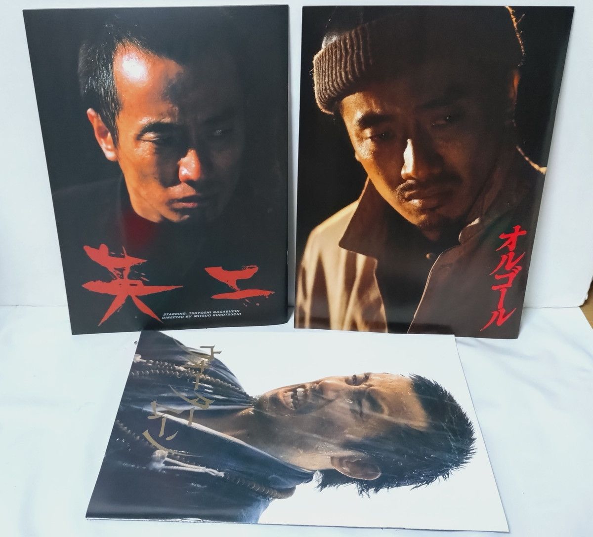 DVD 長渕剛BOX THE MOVIE [DVD] + 英二ふたたび [DVD]